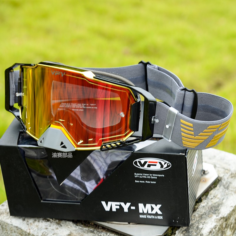 VFY越野摩f托车风镜摩托艇ATV骑行头盔眼镜沙漠防风通用滑雪护目