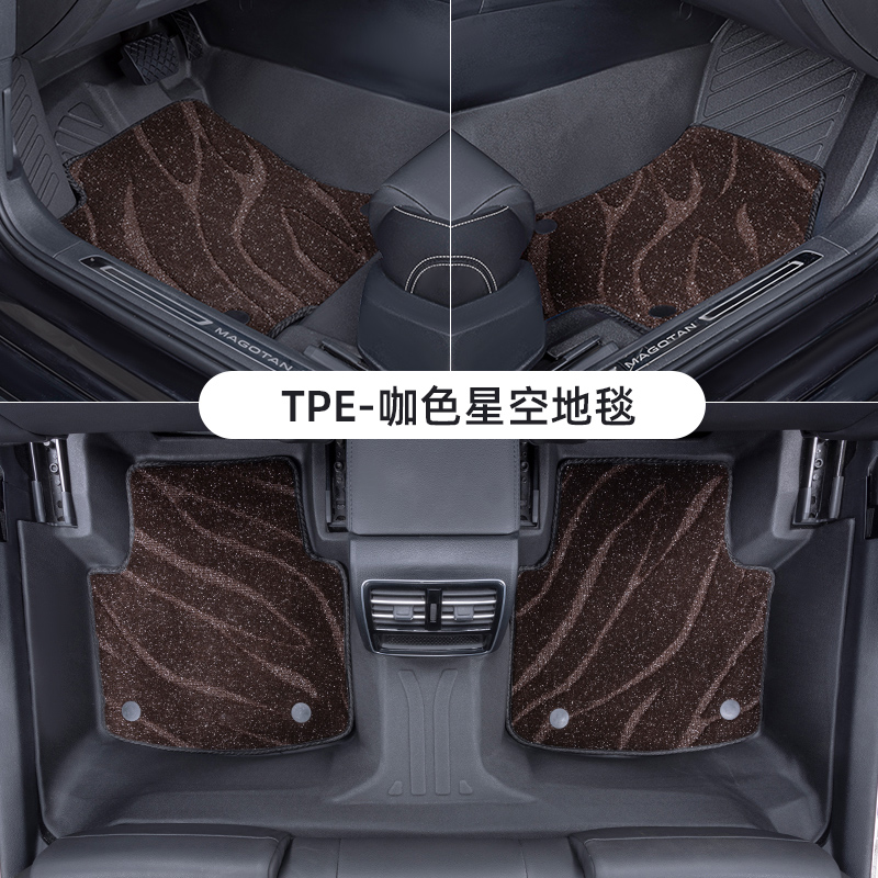 适用于起亚奕跑KX1专用脚垫TPE全包围汽车内饰地毯19/20/2021款