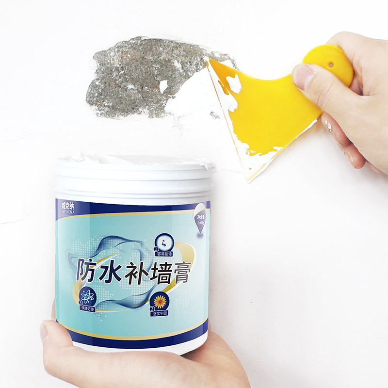 威克纳补墙膏墙面修补剂白色修复漆内墙腻子膏家用墙体防水腻子粉