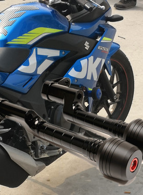 摩托车配件适用GSX250R 专用铝合金改装车身发动机防摔球保护杆杠