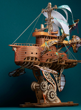异格奇幻飞船如何猫3D立体木质拼图成人diy手工拼装模型生日礼物