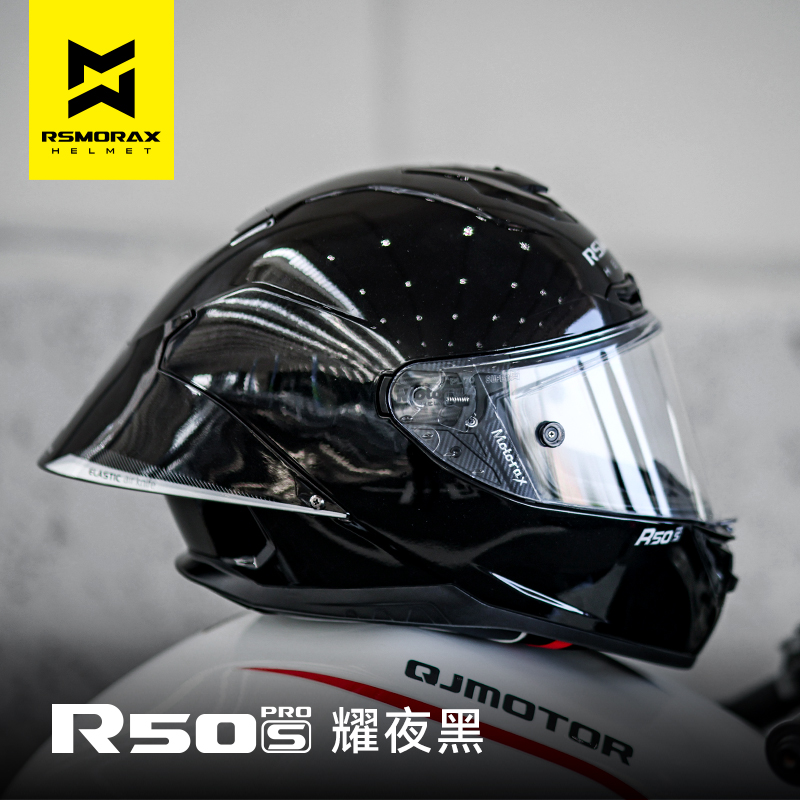 摩雷士R50Spro摩托车头盔女机车全盔四季通用百花齐放木南大尾翼