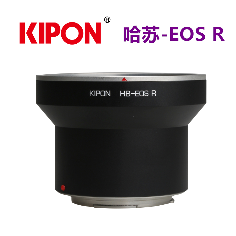 适用哈苏V镜头CF镜头转接佳能EOS RP F5 F6 RF HB-EOS R6转接环