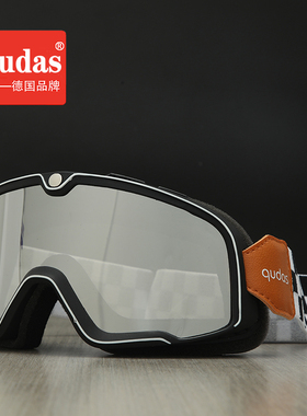 德国qudas奇达士摩托车风镜复古头盔护目镜防晒风沙骑行滑雪眼镜