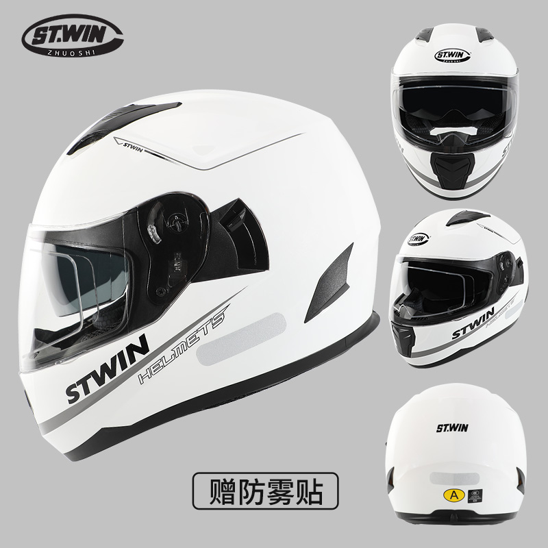 新新颖3C认证摩托车头盔男女冬季电动车四季通用安全帽越野机车全