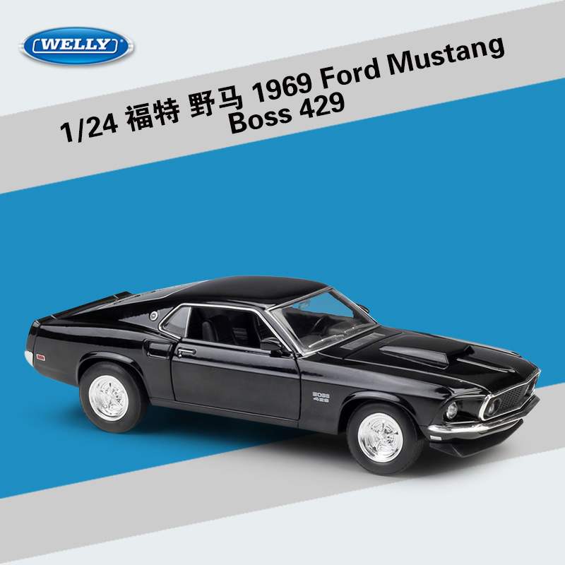 新款 威利 1:24福特野马1969Ford Mustang 429仿真合金汽车模型