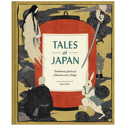 【外图原版】进口英文 Tales of Japan: Traditional Stories of Monsters and Magic 日本传说：传统的怪物和魔法故事