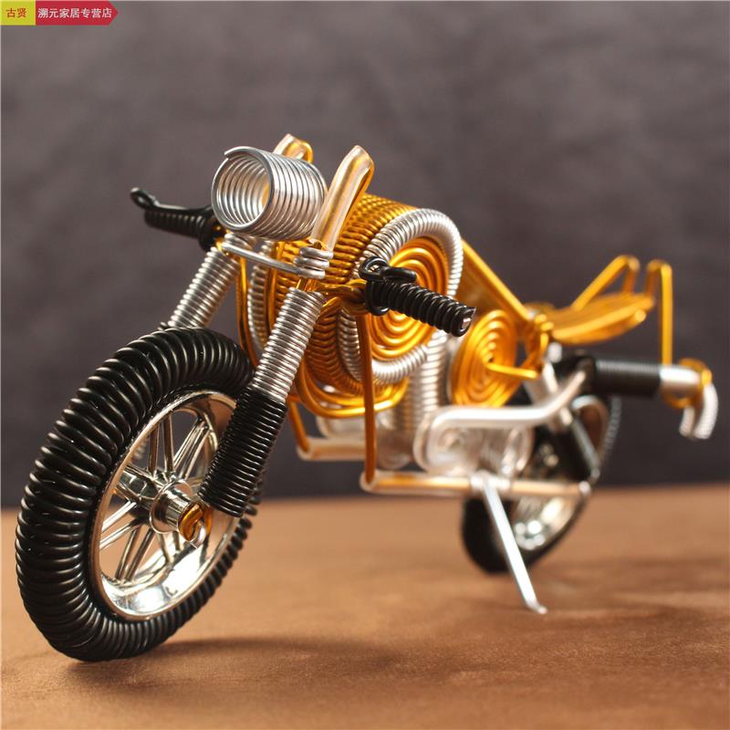 纯手工艺品铝线摩托车家居装饰摆件铁丝diy编织儿童玩具生日礼物