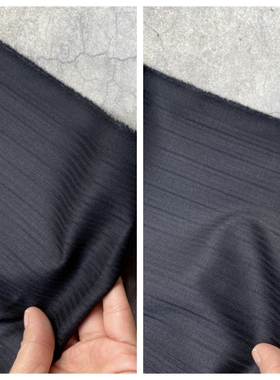 黑色条纹纯羊毛vbc意大利进口四季款精纺面料定制西装套装布料