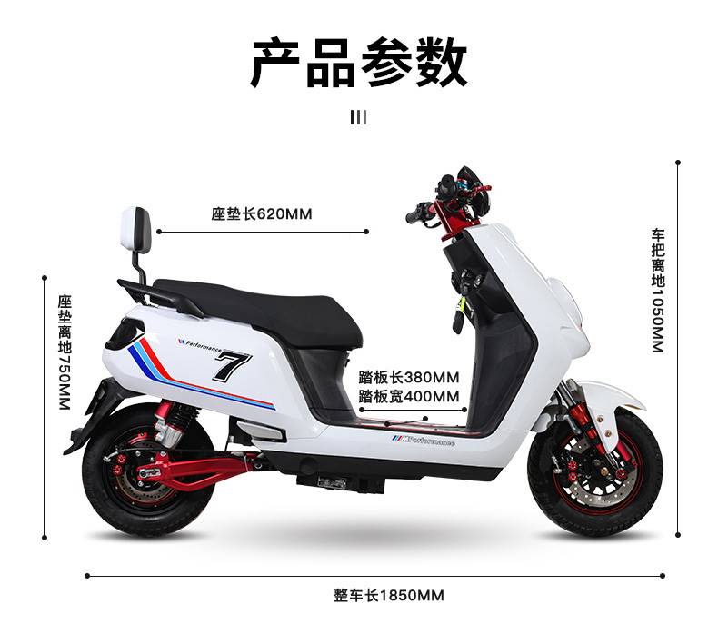 新款电动电瓶摩托车男60V高速电摩双人72V大型功率踏板长跑王外卖