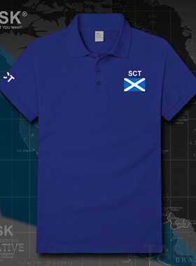苏格兰Scotland王国男女翻领Polo衫民族国家队服夏短袖T恤设 无界