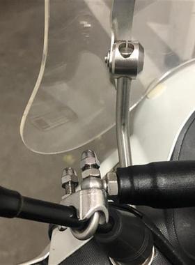 比亚乔medley150 ZIP50台风150摩托车改装车头横杆手机支架平衡杆