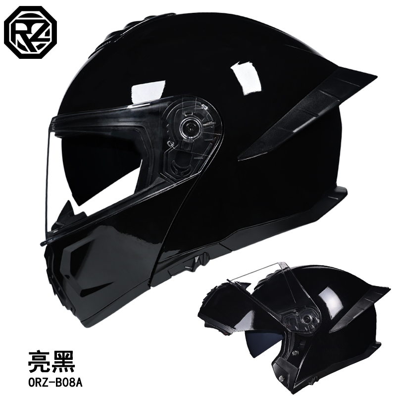 摩托车头盔男女揭面盔四季双镜片尾翼可装蓝牙摩旅3C认证机车全盔