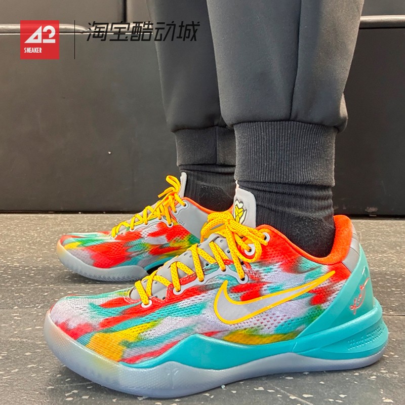 42运动家Nike Kobe 8 Protro 科比8 蓝红橙 实战篮球鞋FQ3548-001