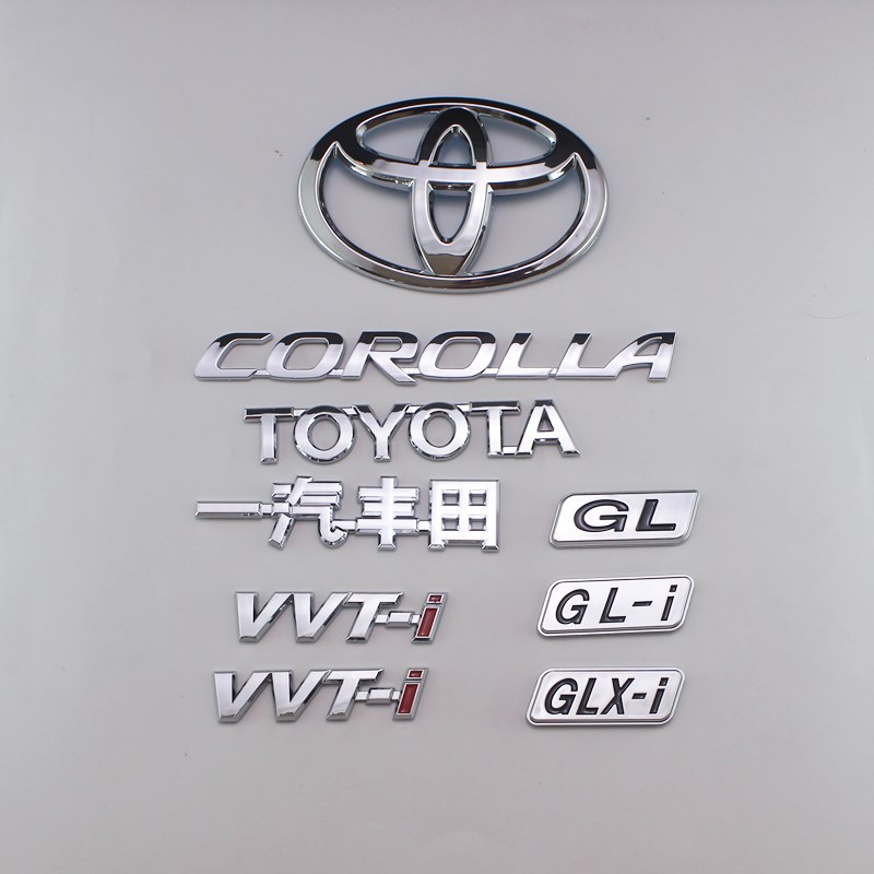 适用丰田卡罗拉车标后车标贴D-4T后备箱GL后尾标VVTI侧标GL-I标志