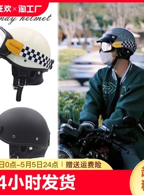 bc复古机车摩托车头盔男女通用3c认证电动车哈雷瓢盔大号安全帽檐