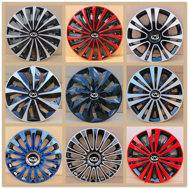 适用13款新QQ奇瑞eQ新能源轮胎装饰盖轮毂盖14寸旗云1轮圈壳配件