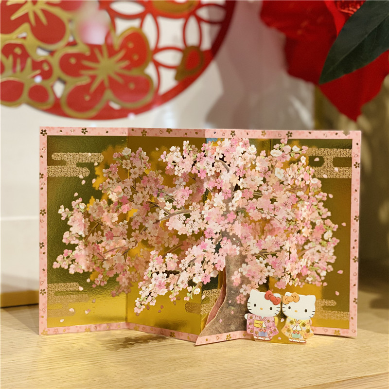 日本kitty立体樱花屏风贺卡唯美桌面摆件毕业季节日万用祝福卡片