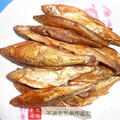 舌尖地道河北雄安新区白洋淀特产熏鱼 熏小白鲢 锅煲鱼500g
