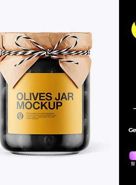 罐头包装黑豆psd样机品牌设计视觉传达vi模型素材yellowimage素材