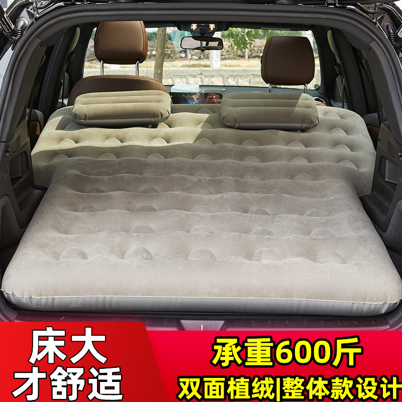 汽车充气床SUV后备箱床垫车载后排睡觉垫后座气垫床旅行床双人冲