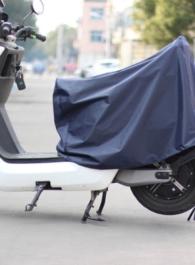 摩托车座防水罩盖布防尘防晒车衣电瓶车电动车自行车坐垫套防雨罩