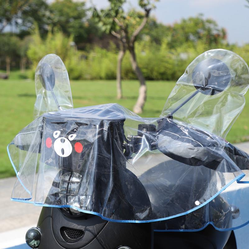 新款中空台踏水罩电动档车前挡风被手套防淋湿板摩托812车雨装备