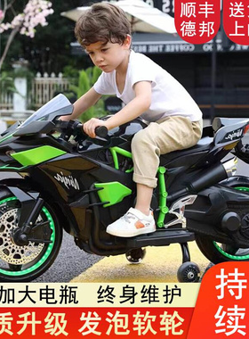 儿童电动摩托车3岁以上小6一12机车新款男孩十岁汽油版可坐人双人