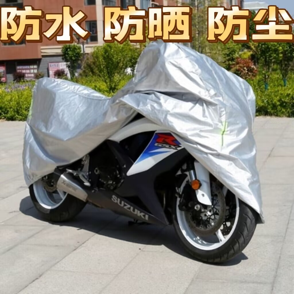 义骑旅行家V3侉子摩托车侧偏边三轮车衣车罩防晒防雨盖布加厚车套
