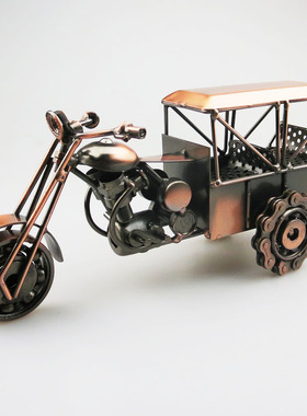 旅游景区工艺品纪念品个性创意摆件 铁艺模型三轮摩托车 生日礼物