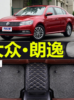 2016上海大众朗逸2015老款2014新款2013专用全包围16汽车脚垫皮革