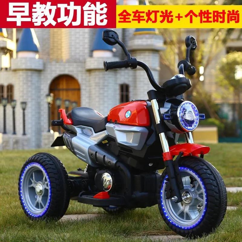 厂家直销儿童电动摩托车男女小孩学生玩具车电瓶车可坐人电动机车