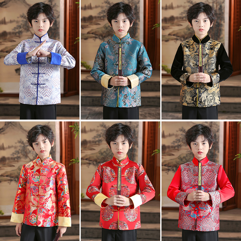 儿童唐装春秋男童中式国学演出服小男孩中国风主持人朗诵礼服套装
