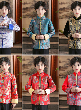 儿童唐装春秋男童中式国学演出服小男孩中国风主持人朗诵礼服套装