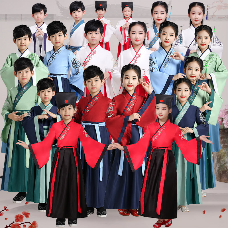 儿童国学服男童古装汉服国学女童小学生表演服三字经书童演出服装