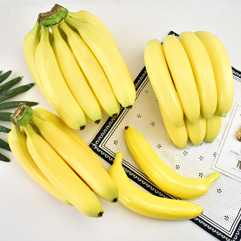 仿真香蕉模型塑料香蕉串PU假水果超市陈列摆设装饰道具儿童教具