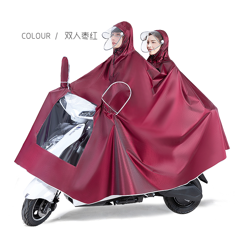 德国进口无印摩托车雨衣单人双人骑行电动电瓶车男女长款全