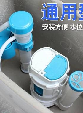马桶冲水器手按水槽配件储水箱2021老式冲水阀盖子压水器厕所