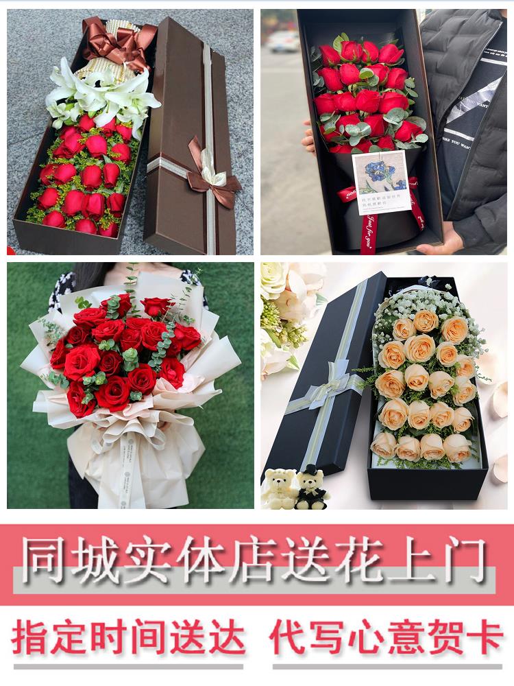 99朵红玫瑰鲜花束同城速递云南昆明市富民宜良石林嵩明县生日礼物