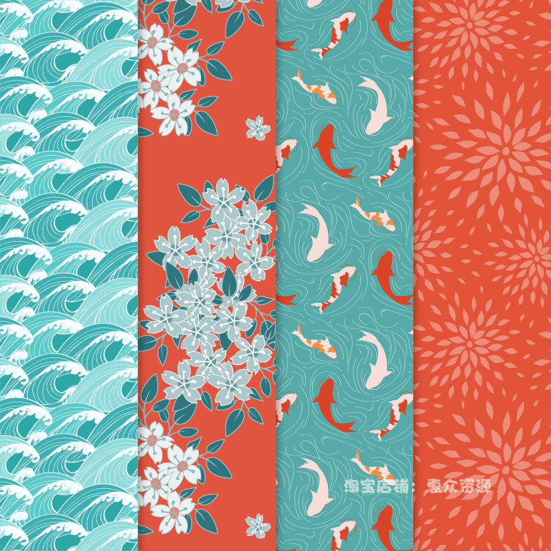 日式和风水彩手绘锦鲤鱼樱花朵喷印刷卡片底纹背景图案矢量素材图
