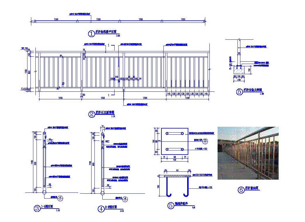 不锈钢围栏栏杆安全护栏CAD施工图安装做法详图大样平面剖面图纸