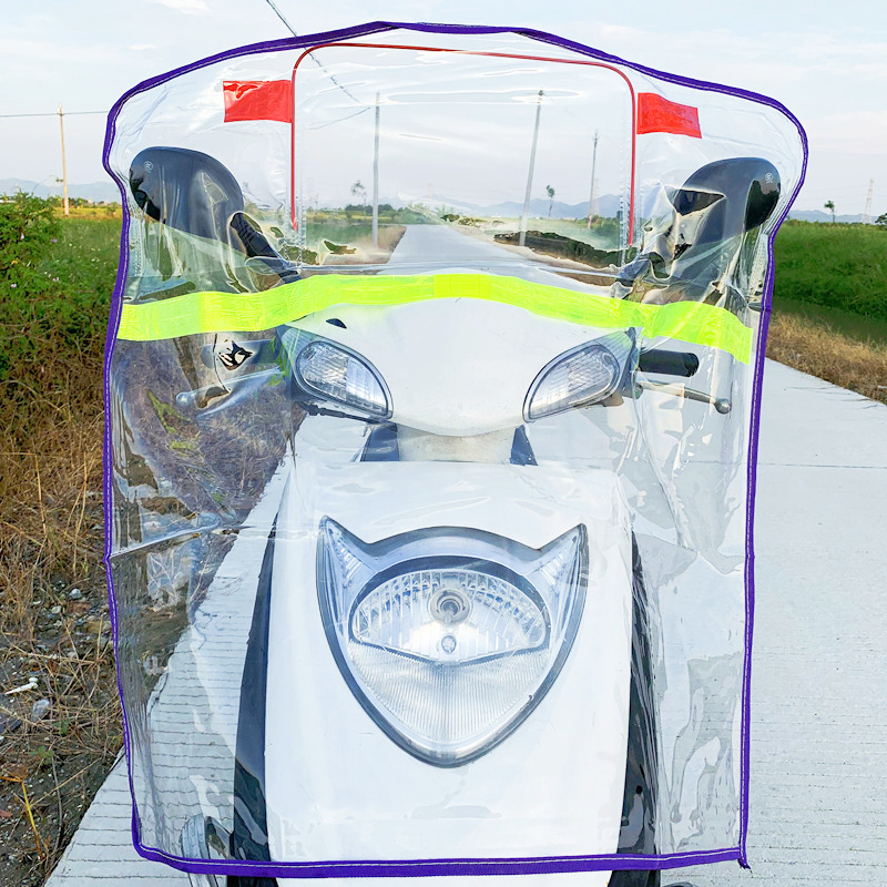 电动摩托车前挡风板电瓶车防风被电车高清透明挡风罩挡雨四季通用