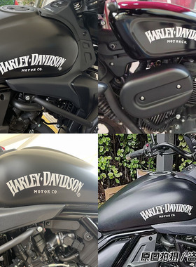 个性贴纸 哈雷摩托车贴花印第安纳漫威惩罚者油箱摩托车反光贴