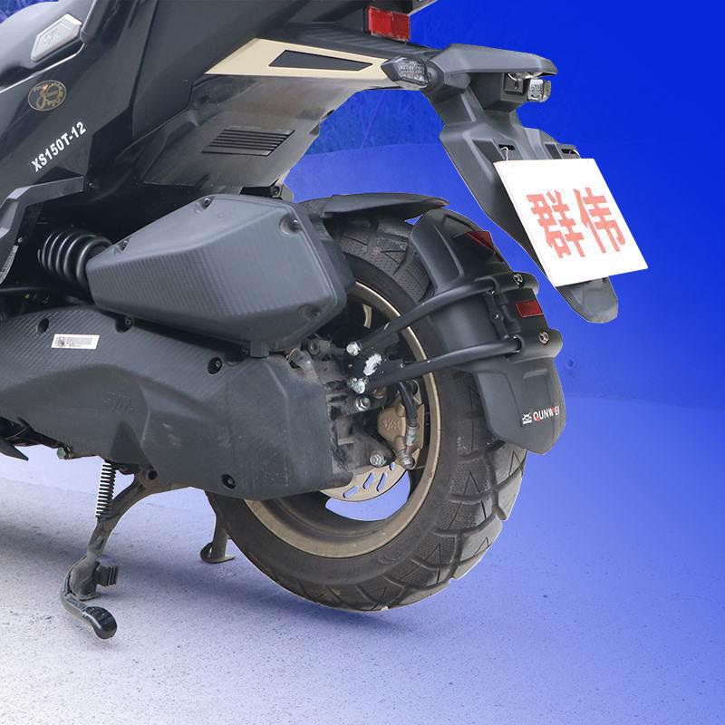 适用于三阳哈士奇挡泥板SYM踏板摩托车XS1j50T-12单边固定泥瓦改