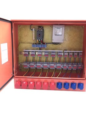 成套配电箱一级配电箱二级配电箱三级配电箱各种配置的工地箱