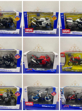彩珀铃木合金摩托车模型1:12雅马哈收藏金属玩具跑车仿真警车机车