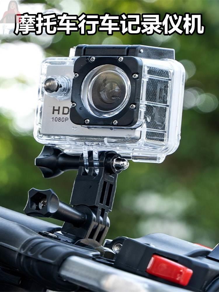 摩托车行车记录仪骑行头盔360全景录像头机车4K高清防水运动相机