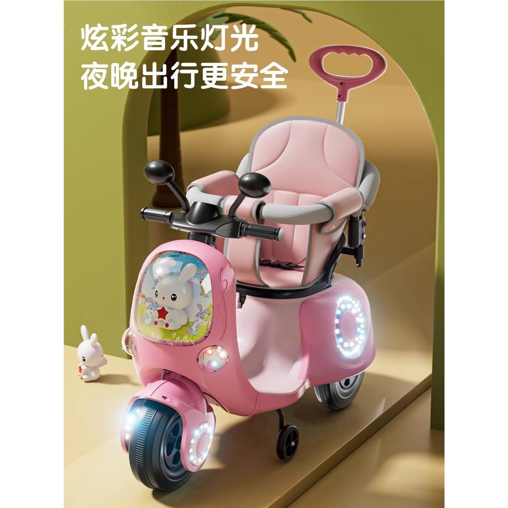 儿童手推车送1一7周岁男女孩子宝宝三轮摩托车婴儿玩具遥控电动车