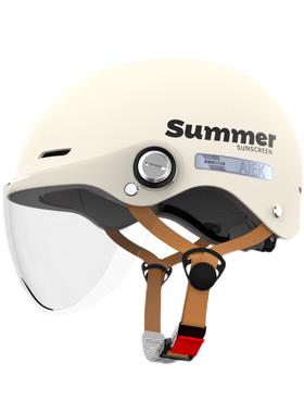 新国标A类3C认证电动车头盔男女电瓶车摩托车四季通用夏季安全帽