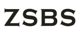 ZSBS字母商标转让25类鞋服商标出售